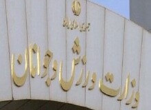 عدم پرداخت حقوق کارمندان به‌دلیل بازنشستگی آقای معاون؟!