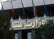 استخدام پرحاشیه دختر آقای نماینده منتفی شد
