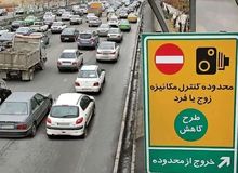 معاون پلیس راهور: صاحبان خودرو‌هایی که طرح زوج و فرد را رعایت نکنند، تا ۵۰۰ هزار تومان جریمه می‌شوند