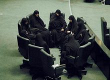 پیام فراکسیون زنان مجلس به مناسبت دهه فجر