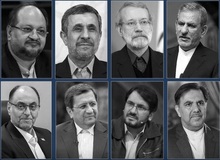 کدام افراد مشهور رد صلاحیت شدند؟
