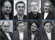 کدام افراد مشهور رد صلاحیت شدند؟