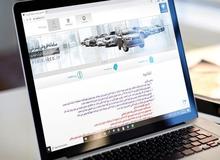 ثبت نام ۱.۵ میلیون نفر در پیش فروش ایران خودرو+نحوه پرداخت پول
