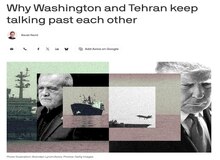 آکسیوس: دیپلماسی ایران و آمریکا همچنان در بن‌بست است
