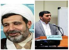 فیلم / اظهارات نماینده دادستان درباره ادعاهای قاضی فراری / خروج از کشور با برنامه ریزی قبلی و روشن گذاشتن تلفن همراه در ایران
