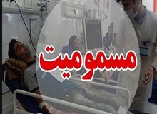 نوشیدن قهوه پای ۵ نفر را به بیمارستان کشید