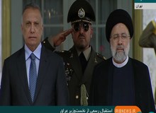 استقبال رسمی رییسی از نخست‌ وزیر عراق