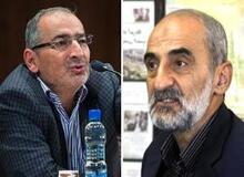 کیهان: عمه اوباما دستور غارت اموال ایران را داد؟