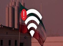 عملکرد وزیر ارتباطات صدای اصولگرایان حامی دولت را هم درآورد/ یک میلیارد دلار خسارت اختلال در اینترنت