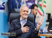 اولین نشانه‌های پیروزی پزشکیان در انتخابات/ تایید غیررسمی پیشتازی نامزد اصلاح‌طلبان توسط خبرگزاری وابسته به سپاه