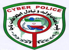 هشدار پلیس فتا به کاربران کانال‌های تلگرام/ استفاده از نام و عکس دیگران مجازات دارد