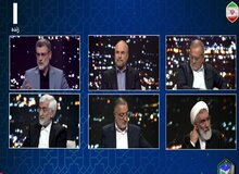 روایت آسوشیتدپرس از اولین مناظره نامزدهای انتخابات ایران
