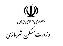 آیا ابراهیم رئیسی «وزارت مَسکن» تشکیل می دهد؟