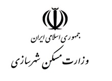 آیا ابراهیم رئیسی «وزارت مَسکن» تشکیل می دهد؟