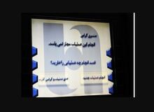 عابر بانک‌های «خالی» مردم را غافلگیر کرد