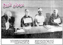  ۴ فرمانده شاه تیرباران شدند/ آخرین جمله فرمانده گارد شاهنشاهی هنگام تیرباران چه بود؟/اسامی+ تصاویر 