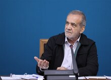 پزشکیان: مسیر حرکت همه ما باید کمک به نیازمندان و دردمندان باشد