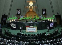 محمد شریعتمداری به همراه چهار وزیر دیگر هفته آینده در کمیسیون های مجلس حضور می یابند
