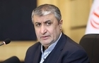 مرکز آموزش تست‌های غیرمخرب افتتاح می شود