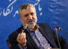 برخورد تند مقامات استانی اصفهان با معاون رئیسی در شورای اداری
