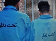 دستگیری قاتل و شرور مسلح در بابل+فیلم 
