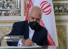 ظریف سالگرد تأسیس «حزب کمونیست» چین را تبریک گفت

