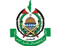 حماس پاسخ خود به طرح ترامپ را به میانجی‌ها تحویل داد