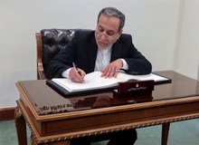 عراقچی: شورای امنیت باید پرداخت غرامت به ایران را به رسمیت بشناسد