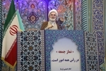 امام جمعه رشت: دشمن در صدد تکرار حرکت‌های دی‌ماه ۱۴۰۱ است دمار از روزگار مفسدان در خواهیم آورد/ ترامپ دوبینی و سرطان پروستات گرفته است