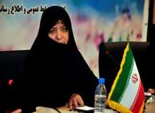 با حکم وزیر کشور «بی بی عصمت سرافرازی» به عنوان معاون استاندار خراسان جنوبی تعیین شد