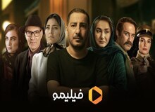 پخش همزمان سریال‌های نمایش خانگی در ۱۵ کشور از از قاره‌های ۴گانه جهان