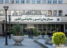 تمدید مهلت تکالیف مالیاتی برای حمایت از فعالان اقتصادی