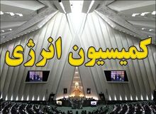 همتی، دبیر کمیسیون انرژی مجلس: وزیر نیرو قول داد قطعی برق خانگی بیشتر از روزی ۲ ساعت نباشد/ ظاهرا وزارت نیرو هم برای شروع گرما در اردیبهشت آمادگی نداشت