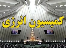 همتی، دبیر کمیسیون انرژی مجلس: وزیر نیرو قول داد قطعی برق خانگی بیشتر از روزی ۲ ساعت نباشد/ ظاهرا وزارت نیرو هم برای شروع گرما در اردیبهشت آمادگی نداشت