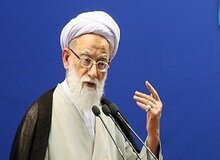 وحدت جامعه در هر شرایطی نباید تکان بخورد

