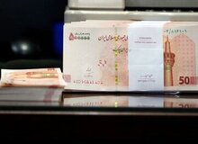 اجرای سه واریزی مهم دولت در شهریور ۱۴۰۴ چیست؟ حساب این افراد شارژ می‌شود + جزییات