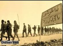 تصاویری کمتر دیده شده از «واپسین ساعات» عملیات آزادسازی خرمشهر