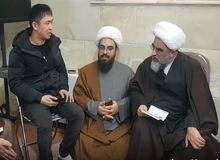 مسلمان شدن یک جوان چینی در قم توسط آیت الله فاضل لنکرانی+فیلم