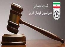 بازیکن و سرپرست راه‌‌آهن محروم شدند

