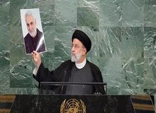 نامه فرماندهان سپاه به رییسی با امضای سردار سلامی، قالیباف، محسن رضایی، شمخانی و صفوی: سخنرانی مستدل شما در سازمان ملل، صدای اقتدار جمهوری اسلامی را به گوش جهانیان رساند