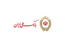 «نجارزاده» مدیرعامل بانک ملی ایران شد