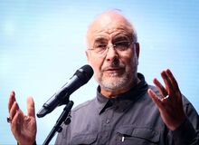 قالیباف: امروز آمریکا، رژیم صهیونیستی و ناتو و حتی بخشی از امکانات کشور‌های منطقه در مقابل ما قراردارند / ترامپ در دوره نخست ریاست جمهوری خود به منطقه آمد و با ۴ میلیارد دلار سیستم پدافند هوایی تمام آنها را با هم یکپارچه کرد