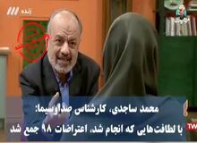  فیلم/ کارشناس صدا  و سیما: اعتراضات آبان ۹۸ در کمالِ لطافت جمع شد