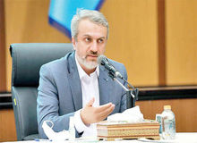 شرایط حذف قرعه کشی خودرو چیست؟