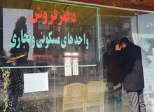 یک کارشناس مسکن: دخالت دولت موجب افزایش قیمت اجاره‌ها شد/ تلاطم بازار مسکن زیاد شده است