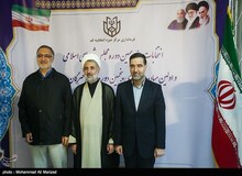 «قــم» نماینده هایش را از دست می دهد؟