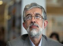 حدادعادل: حکومت دینی یک زنگ خطر برای غرب است/ جوری القا می‌کنند که ایران برباد رفته است