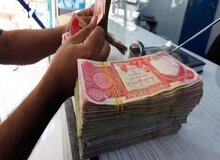 کاهش شدید ارزش دینار عراق