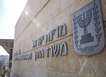 اسرائیل سفیر اسپانیا را احضار کرد
