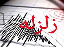 زلزله در مشهد ۲ مصدوم بر جا گذاشت